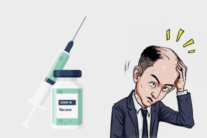 jpg 科兴疫苗脱发能恢复吗_proc.jpg